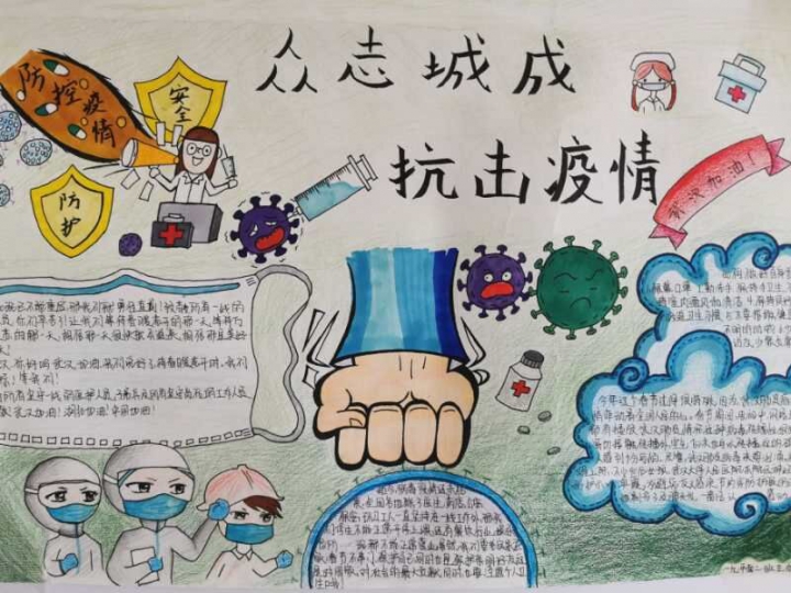 QQ图片20200628090621.jpg