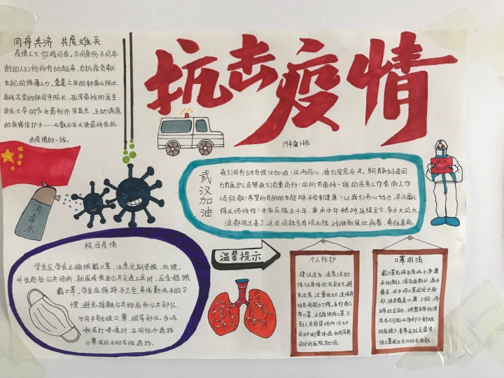QQ图片20200628090637.jpg