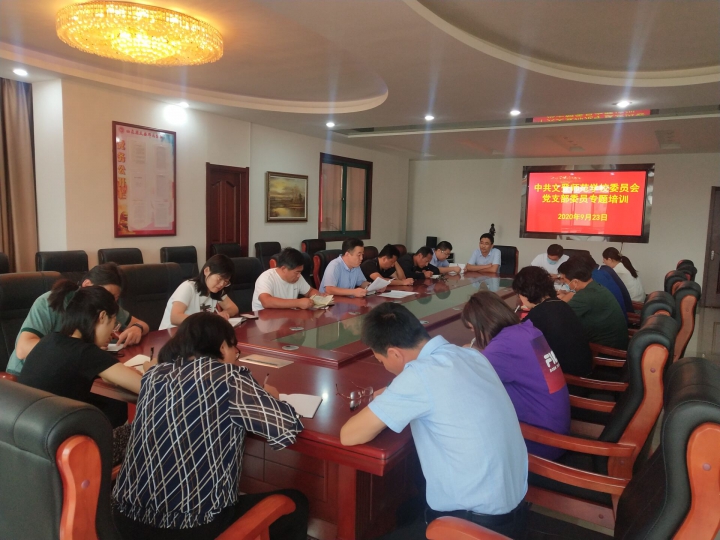 QQ图片20200924170038.jpg