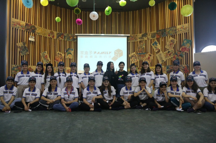 10家盒子早教机构学习.jpg