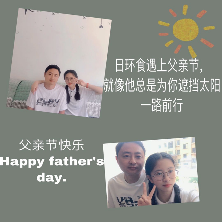 孙铭艺.jpg