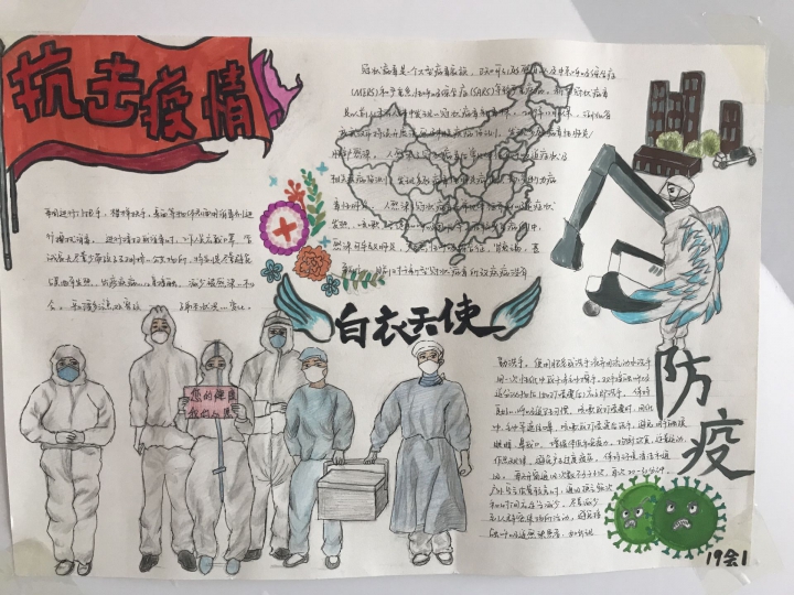 828F88907C51A607BD2B9A976CDC0B7D.png