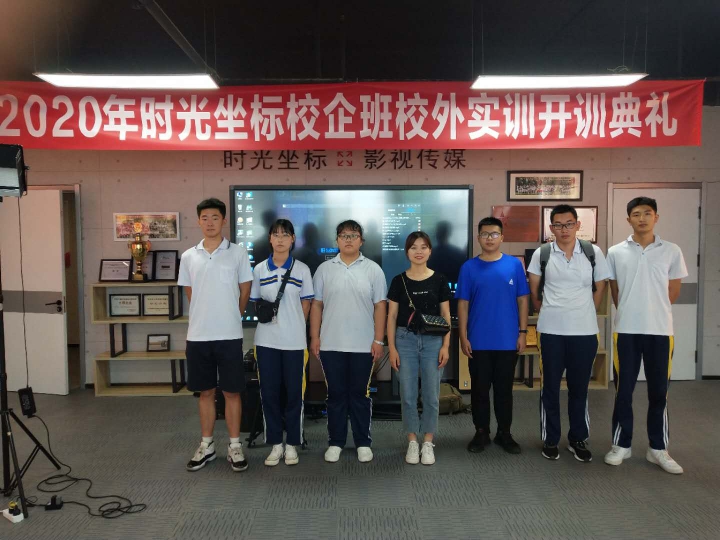 微信图片_20200804190730.jpg