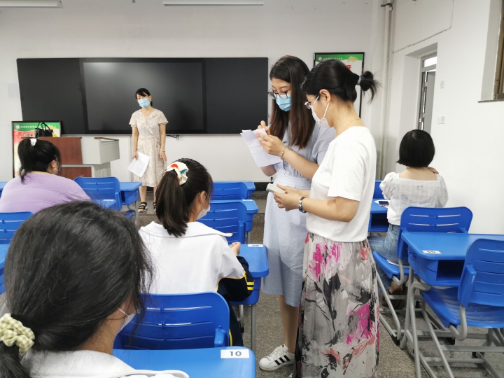 微信图片_20200830085944.jpg