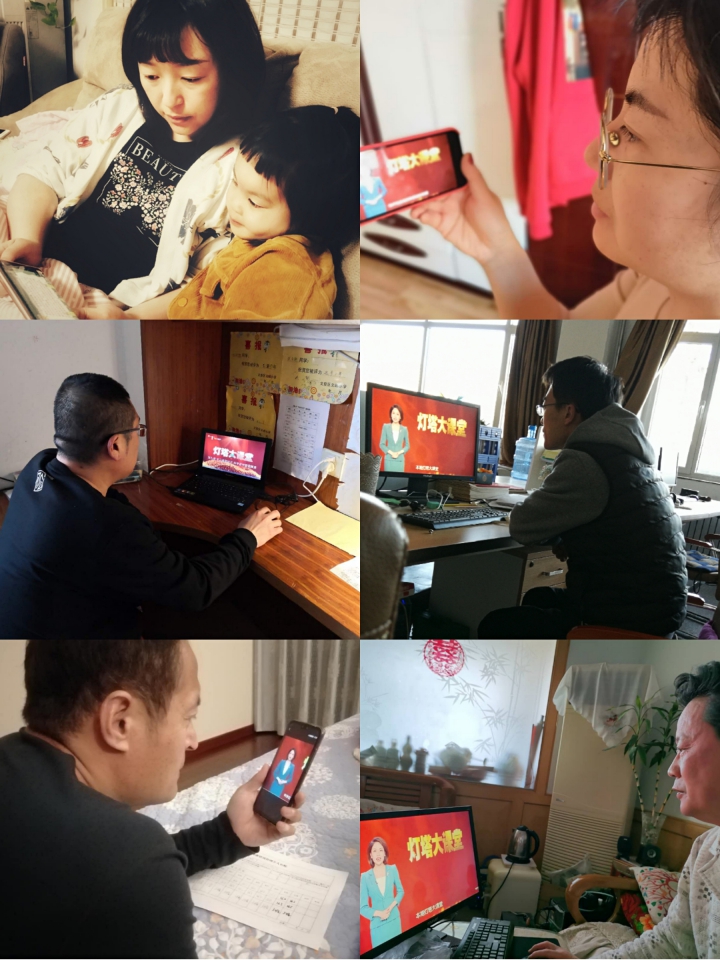 微信图片_20200427155515.jpg