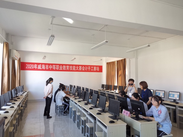 QQ图片20200924115349.jpg