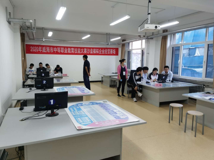 QQ图片20200924115417.jpg