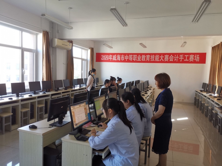 QQ图片20200924115406.jpg