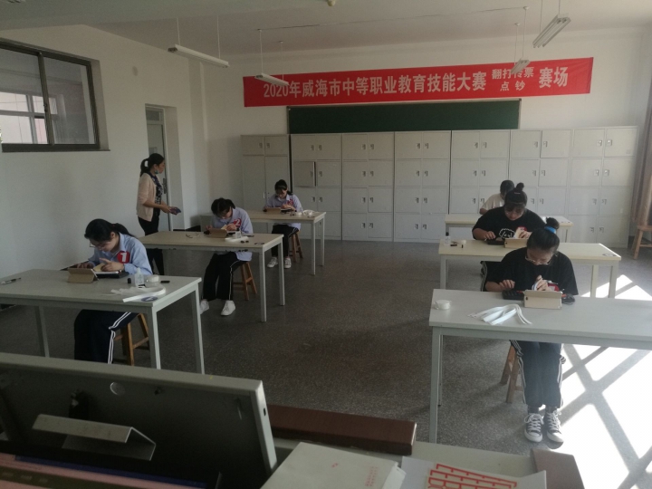 QQ图片20200924115310.jpg