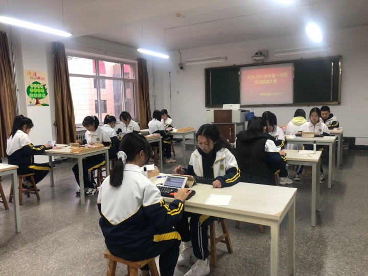 QQ图片20201026155556.jpg