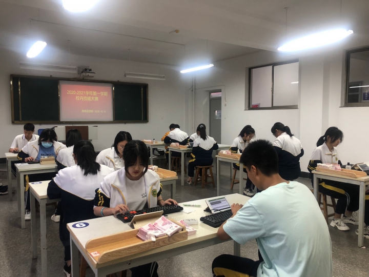 QQ图片20201026155645.jpg