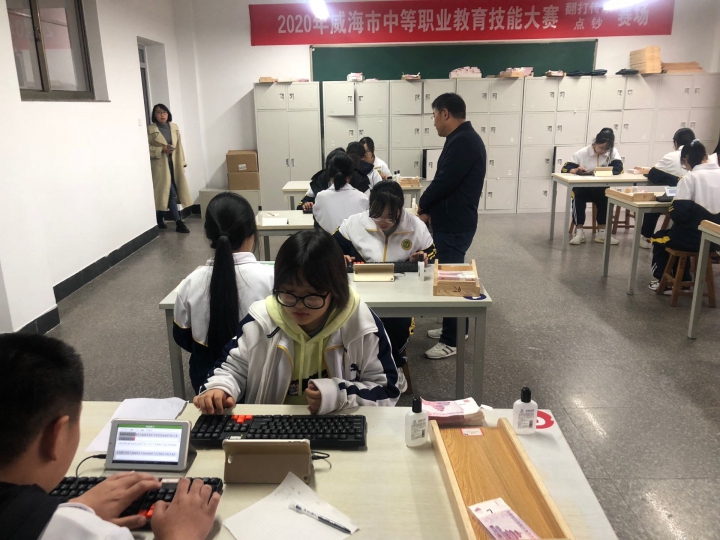 QQ图片20201026155627.jpg