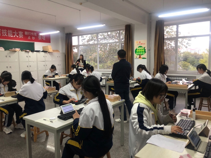 QQ图片20201026155616.jpg