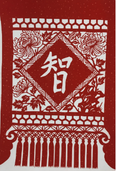 QQ图片20201116210855.png