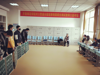 QQ图片20210121083735.png