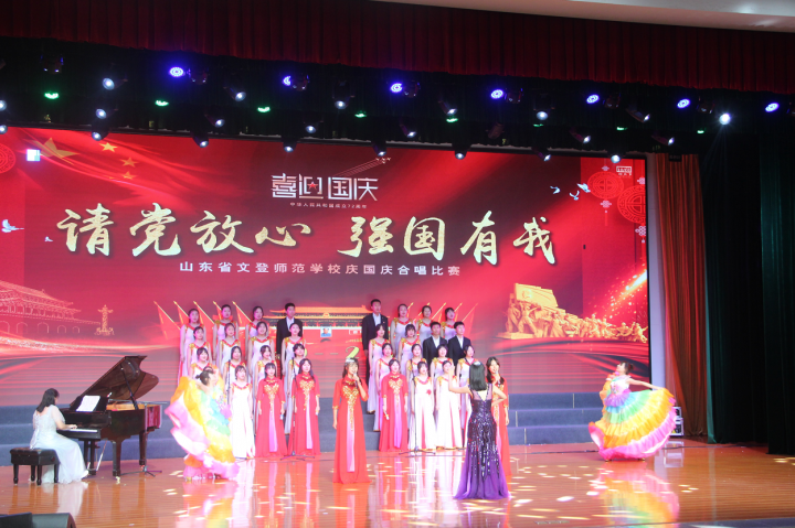 QQ图片20210929164931.png