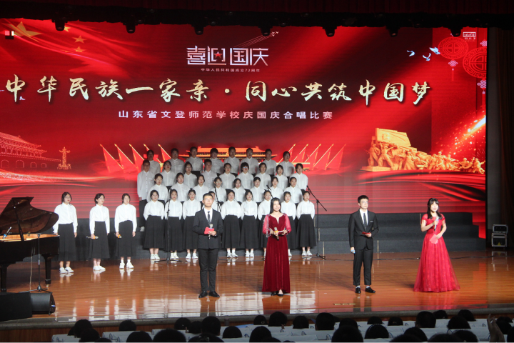QQ图片20210929164803.png