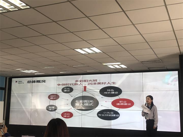 微信图片_20211029172949.jpg