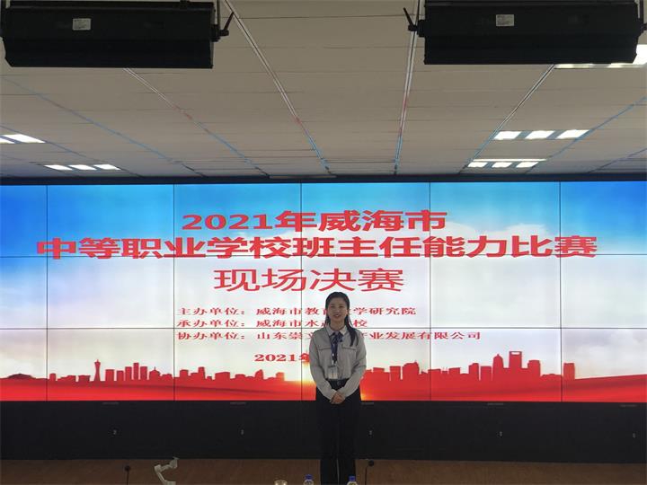 微信图片_20211029172933.jpg