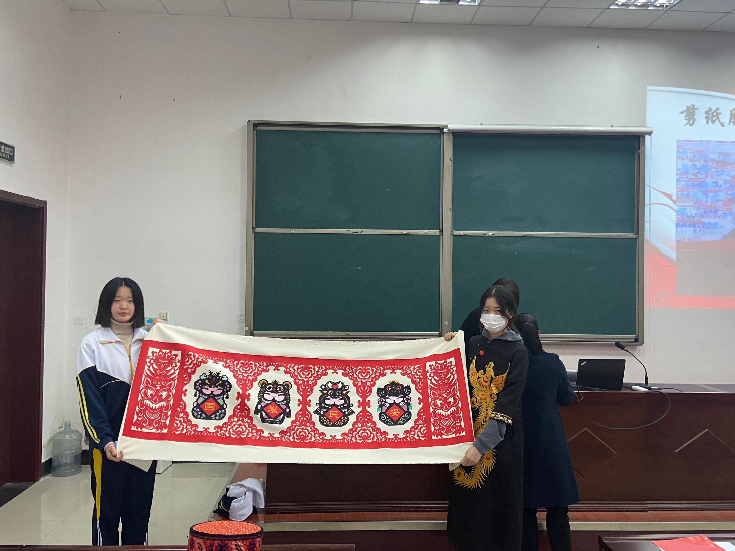 QQ图片20211214160804.jpg