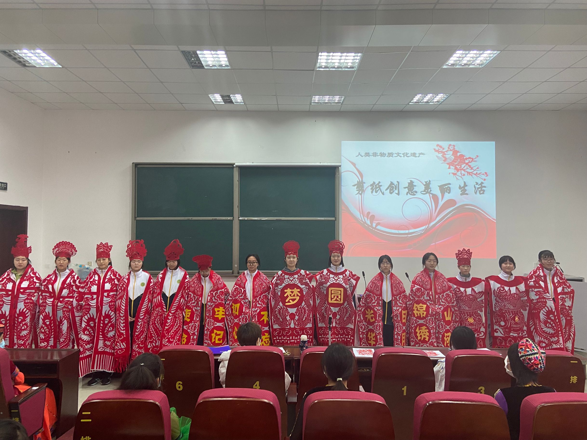 QQ图片20211214160814.jpg