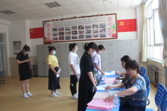 微信图片_20220707120930.png