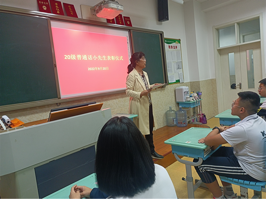 提意见.png