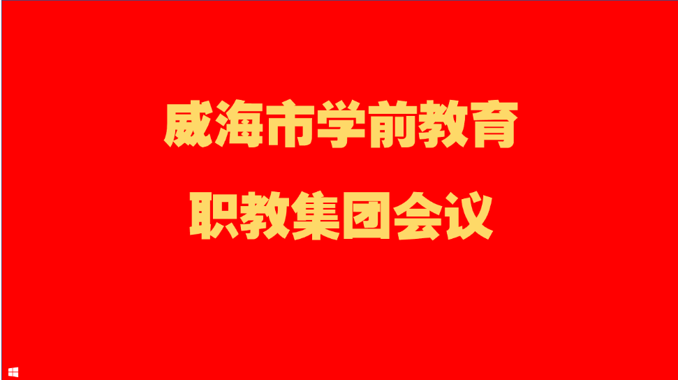 FHDFH.png