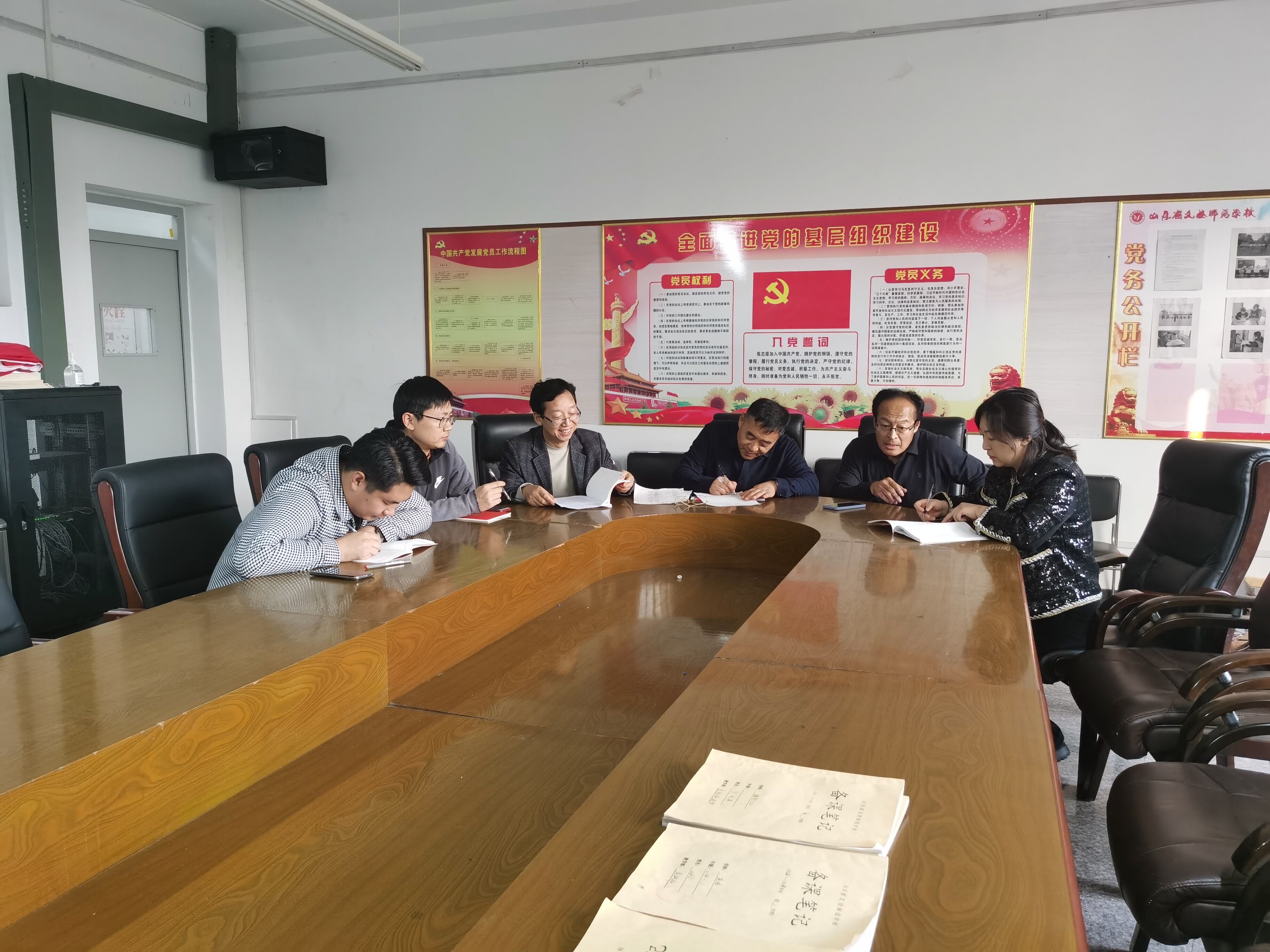 QQ图片20240603112102.jpg