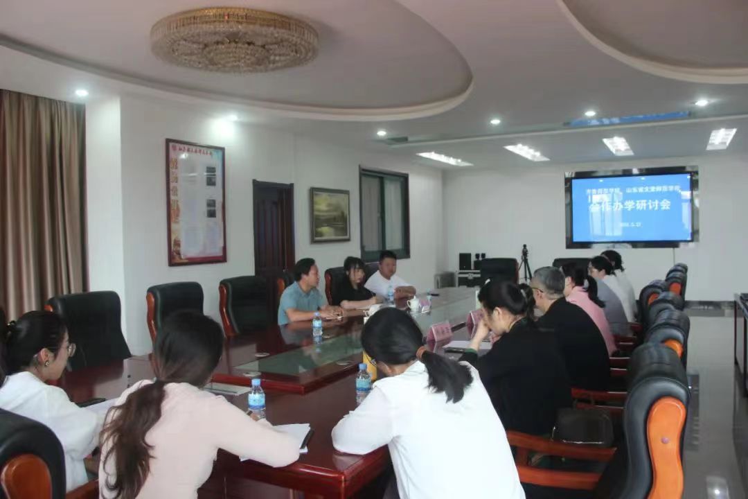 微信图片_20240603153242.jpg