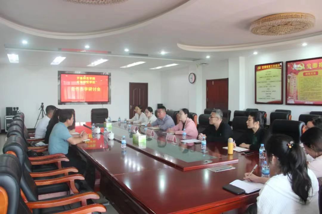微信图片_20240603153249.jpg
