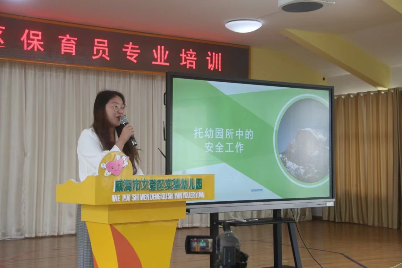 微信图片_20240603154808.jpg