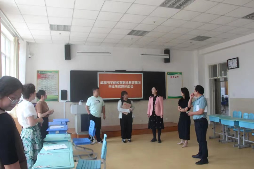 微信图片_20240603144912.jpg